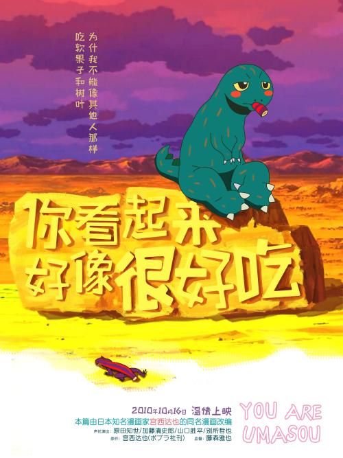 天津广播影视职业学院毕业证丢了怎么办