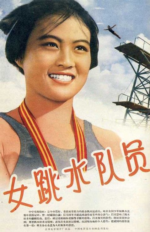 一比一仿迪肯大学成绩单