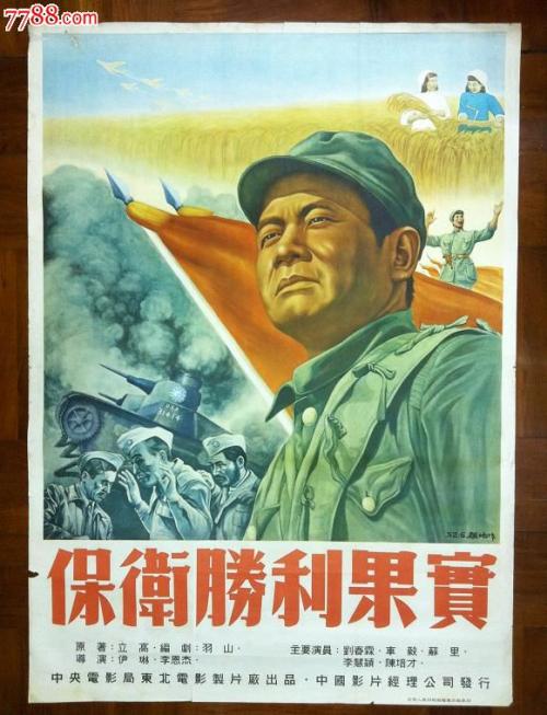 一比一仿佐治亚州出生证明