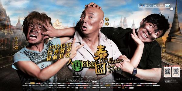 学历认证报告怎么获得呢